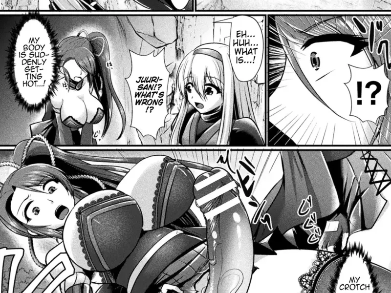 Ikenie ni Sasageshi Mono hentai futanari