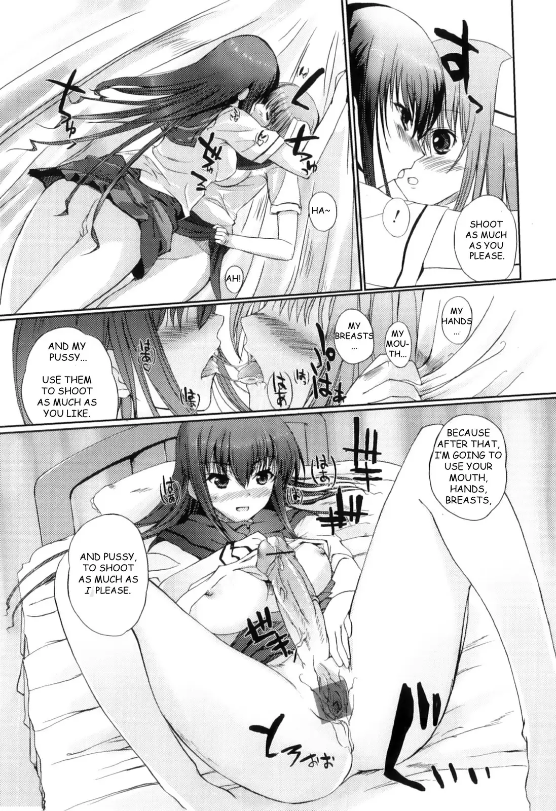 Keiin Aitomonau - Hentai-futanari