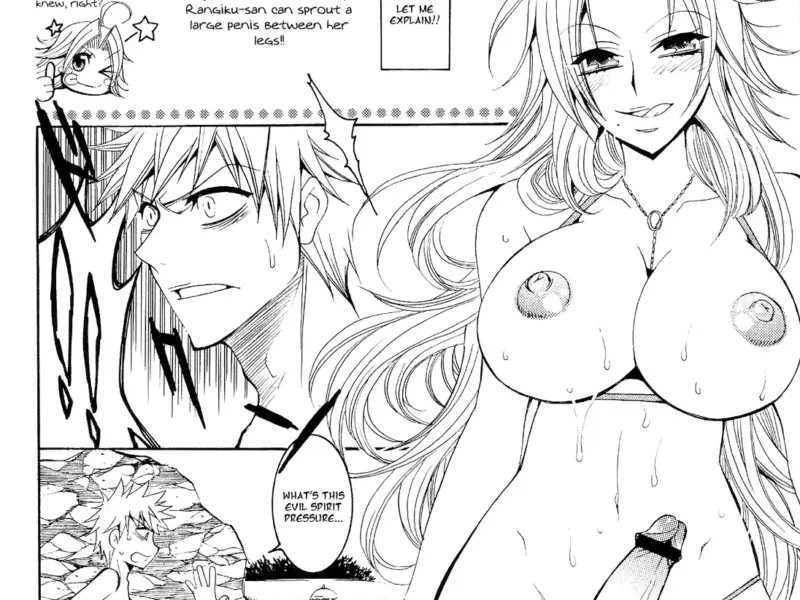 CHICK CHICK CHICK (BLEACH)-hentai-futanari