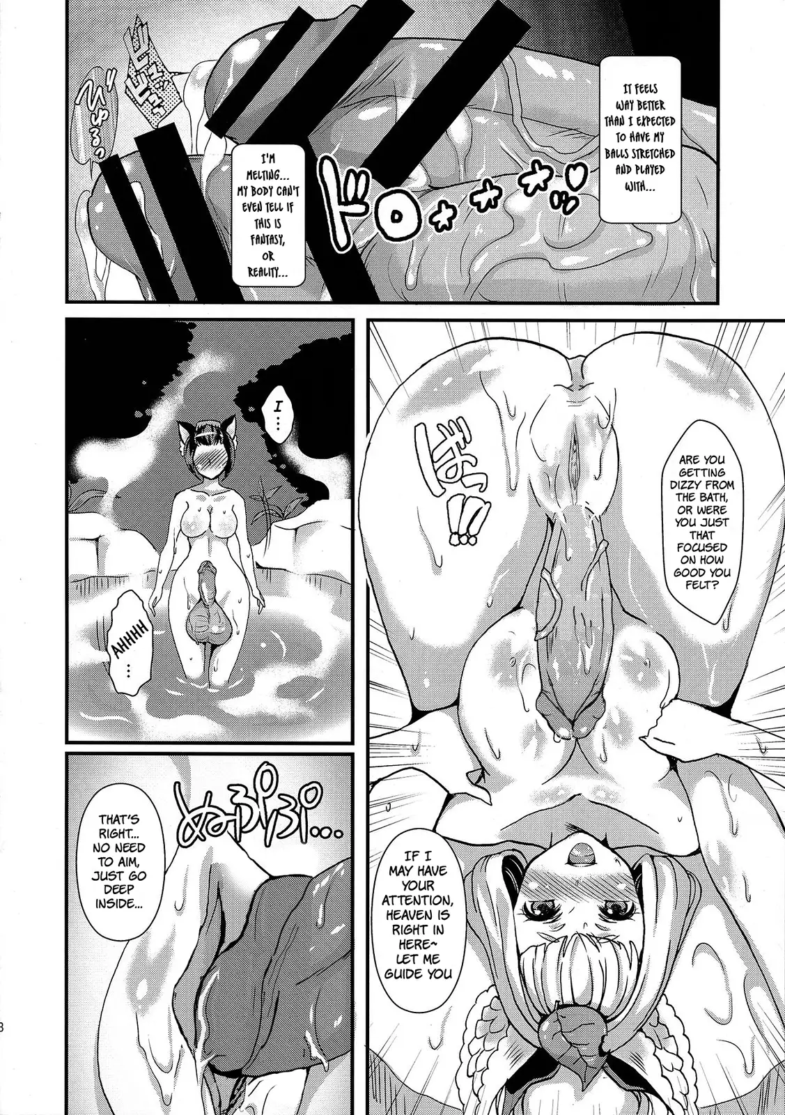 Futanari Injuu Inari Hounou-hentai-futanari