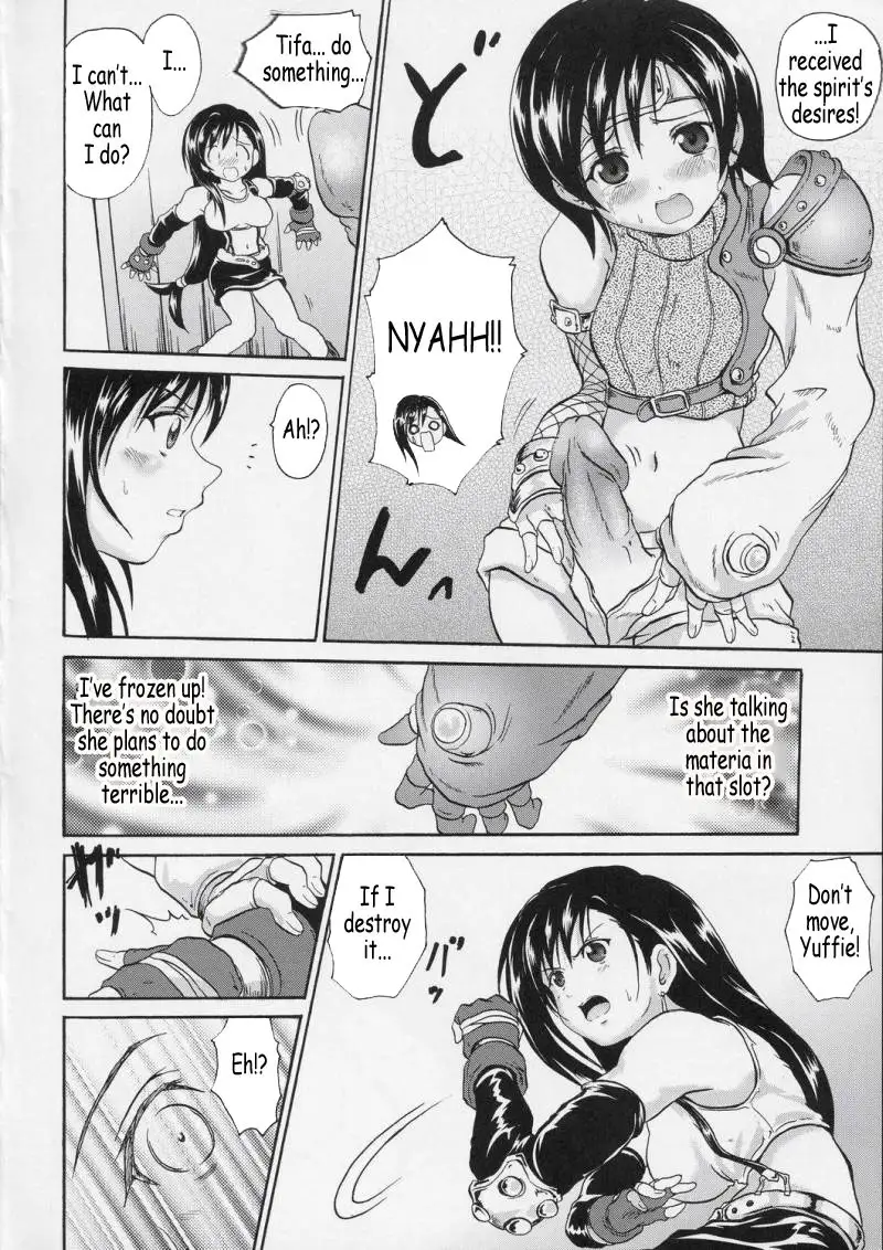 Advent Girls (Final Fantasy 7) -hentai-futanari