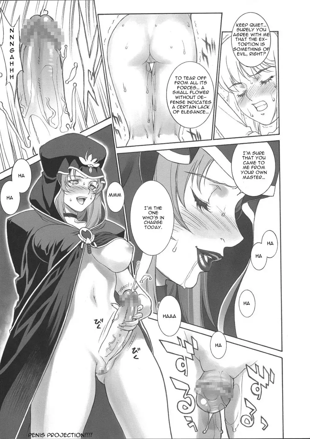 Mercyful Fate (Fate/stay night)-hentai-futanari