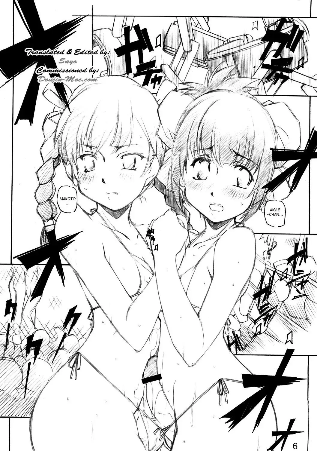 3WAY ROYAL (RUMBLE ROSES)-hentai-futanari