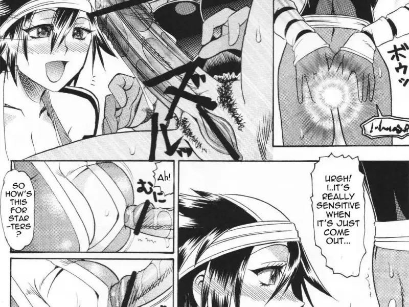 Semedain G Works Vol. 24 - Shuukan Shounen Jump Hon 4-hentai-futanari