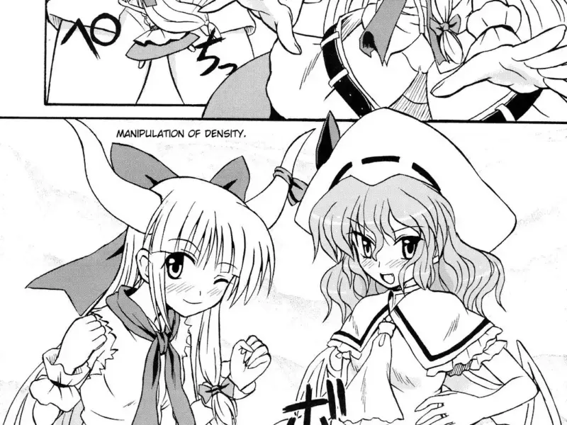 Touhou Youjo Ranbu 8 | Touhou Enchantresses’ Dance 8 (Touhou Project)-hentai-futanari