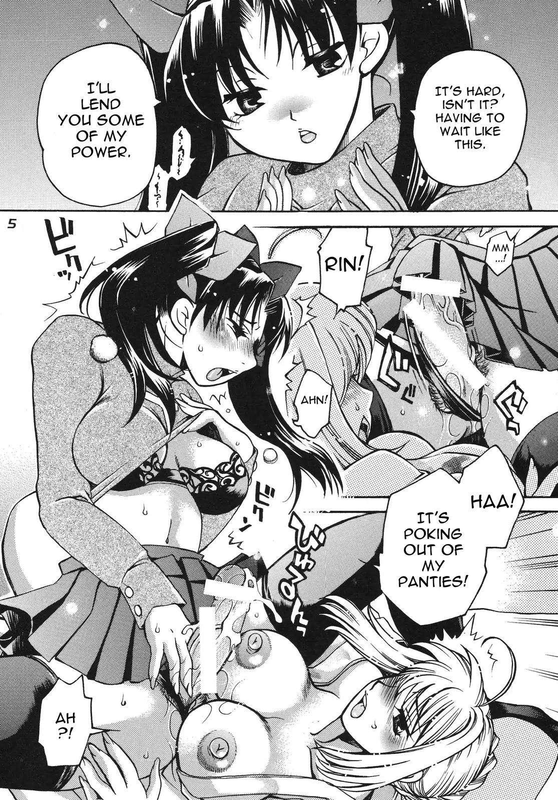 Futanari Rin x Kyonyuu Saber | Futanari Rin X Huge-Rack Saber (Fate/stay night) -hentai-futanari