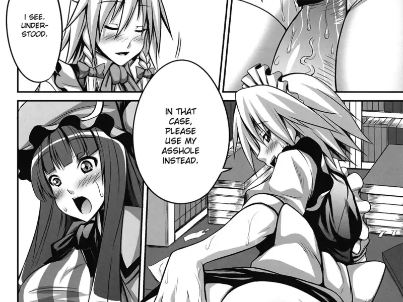 Maid in Witch (Touhou Project)-hentai-futanari