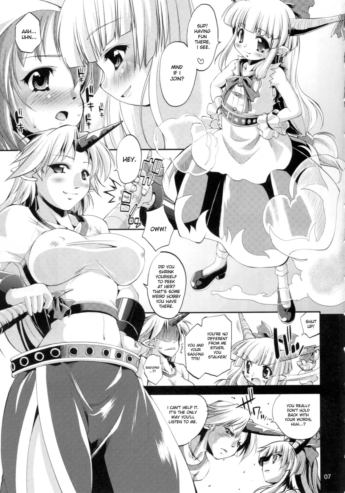 Yosuzume Hatsujou (Touhou Project)-hentai-futanari