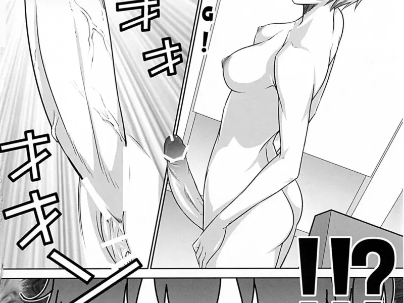 Asuka no Susume. (Neon Genesis Evangelion-hentai-evangelion