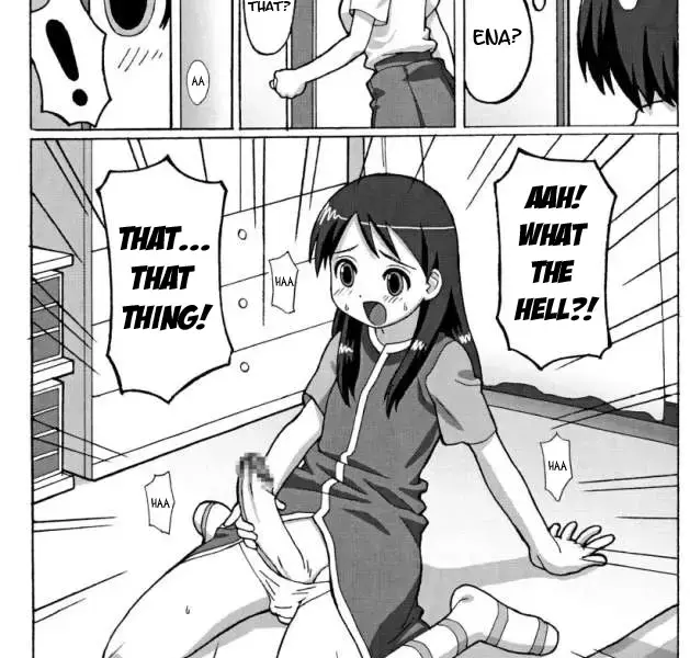 TROUBLE DRUG (Yotsubato!) -hentai-futanari