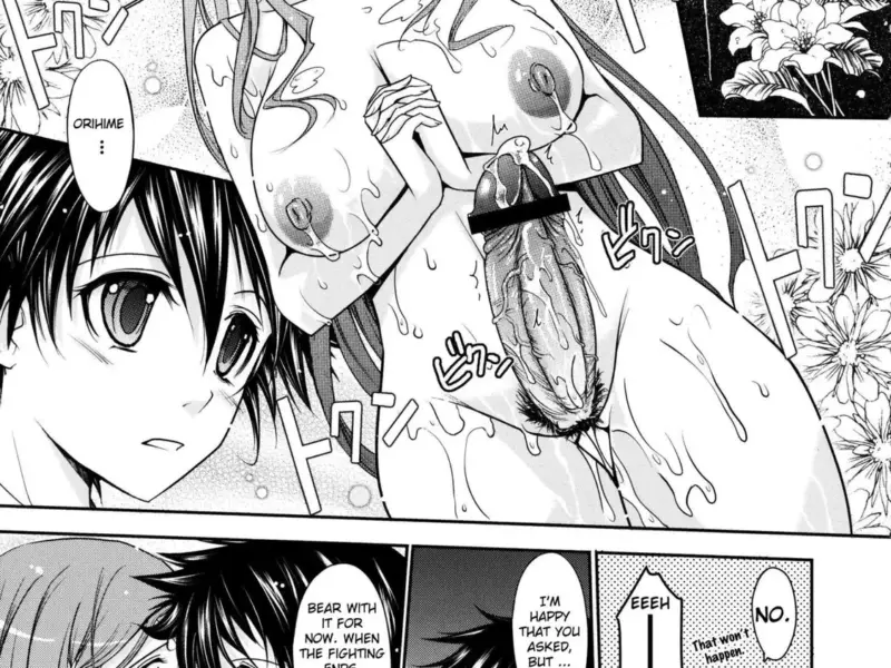 Aki-Akane -Kouhen II- (Bleach) -hentai-futanari