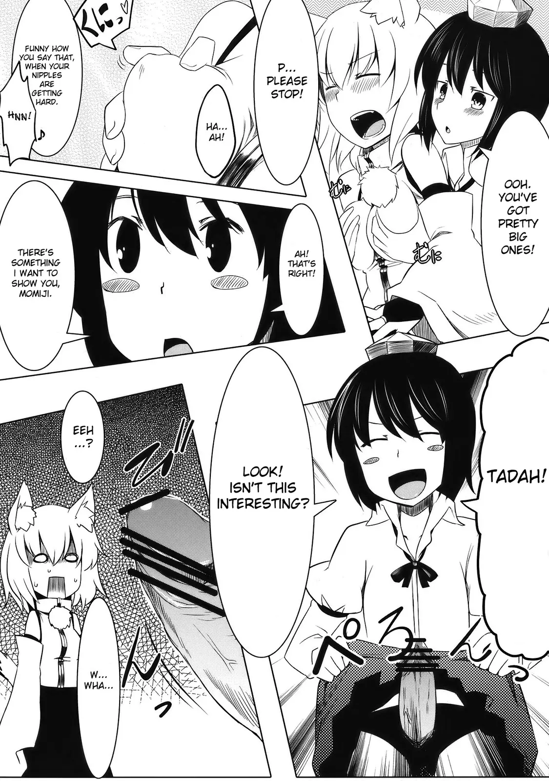 Omakase! Momimomi Wanwan O! -hentai-futanari