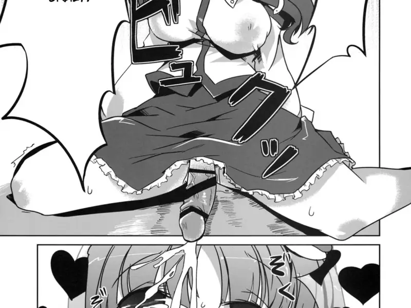 Konna Gensoukyou (Touhou Project)-hentai-futanari