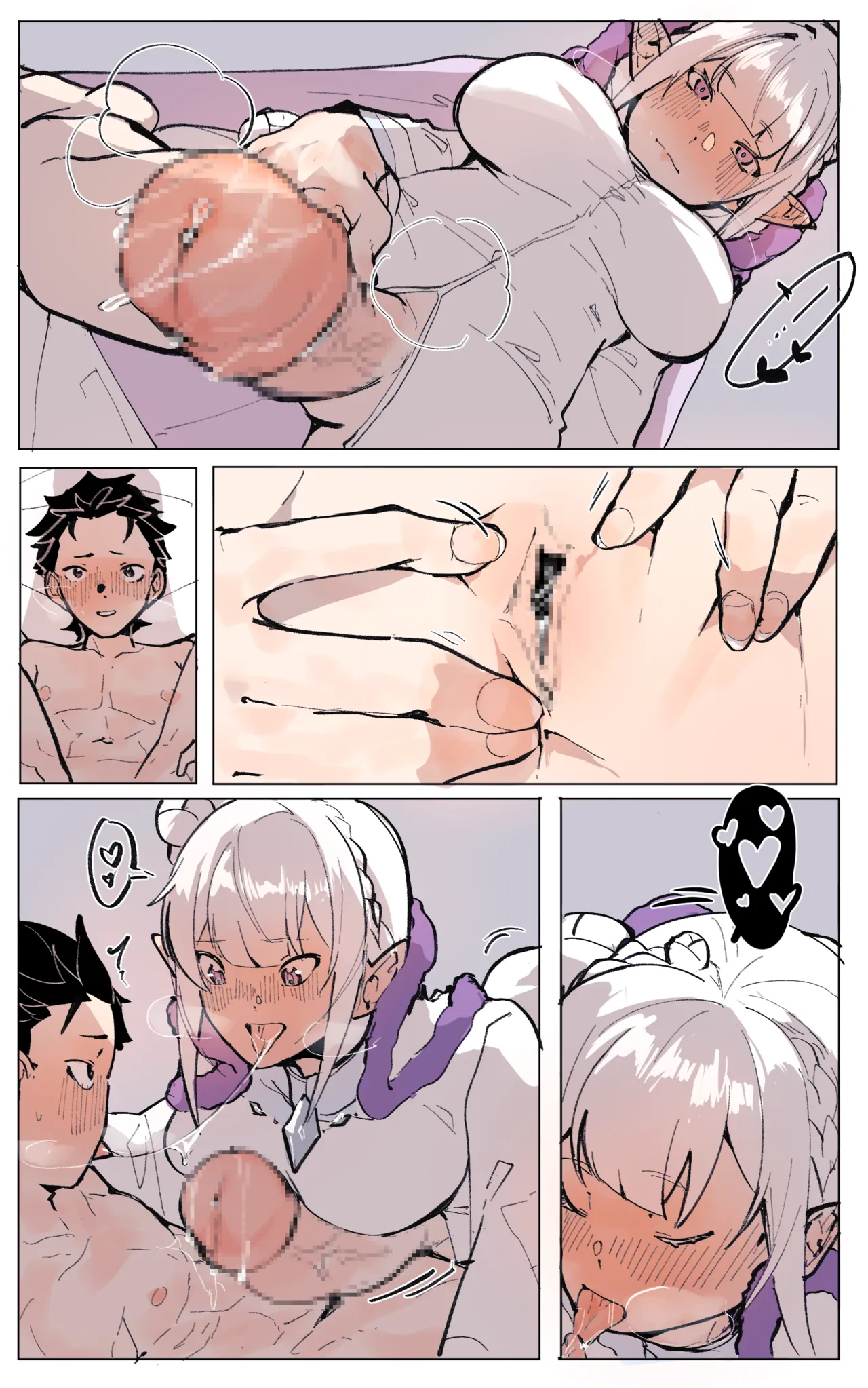 Knight and Lord (Re:Zero-hentai-futanari