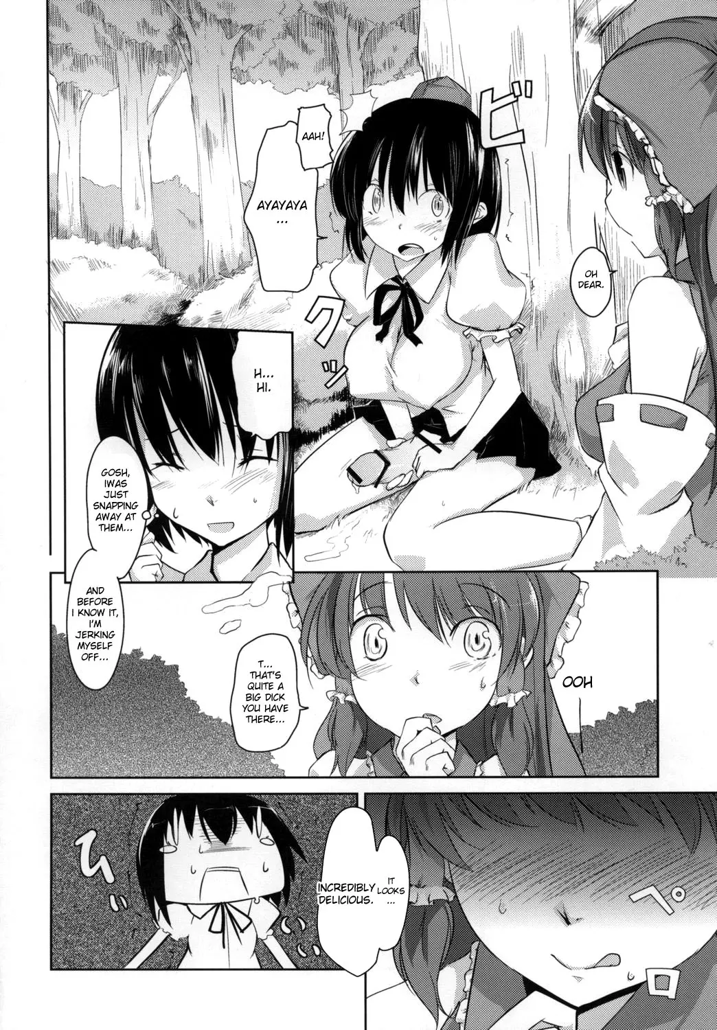 Sonna Gensoukyou (Touhou Project)-hentai-futanari