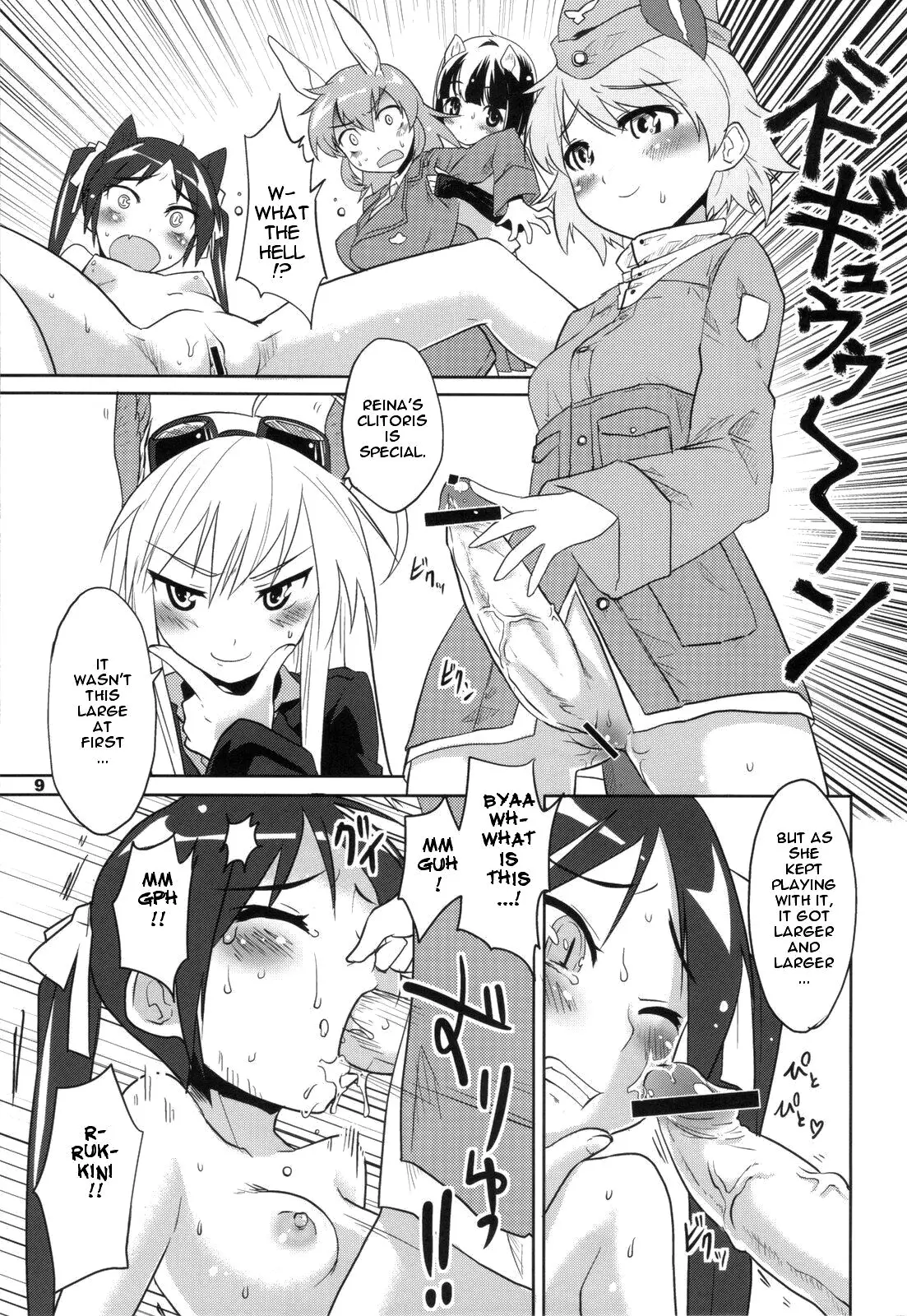 PF☆ST (Strike Witches)-hentai-futanari