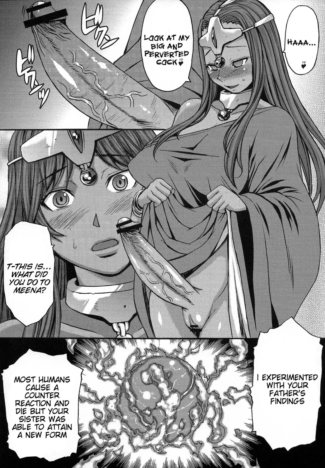 Rhythm Extreme Mix Vol.1 -hentai-futanari