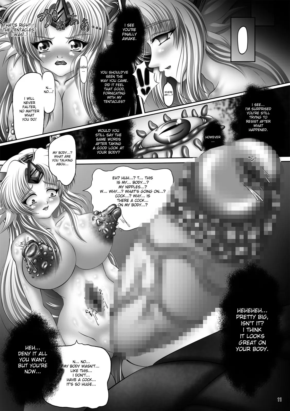 Dashoku Densetsu-hentai-futanari