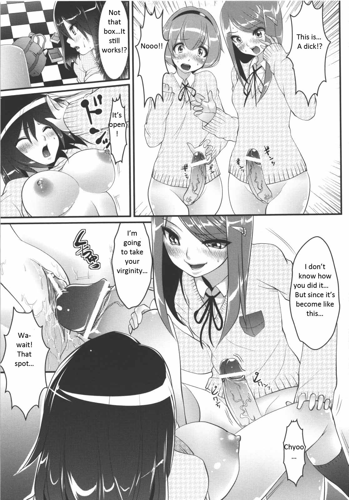 Souryuu] Sex Convert-hentai-futanari