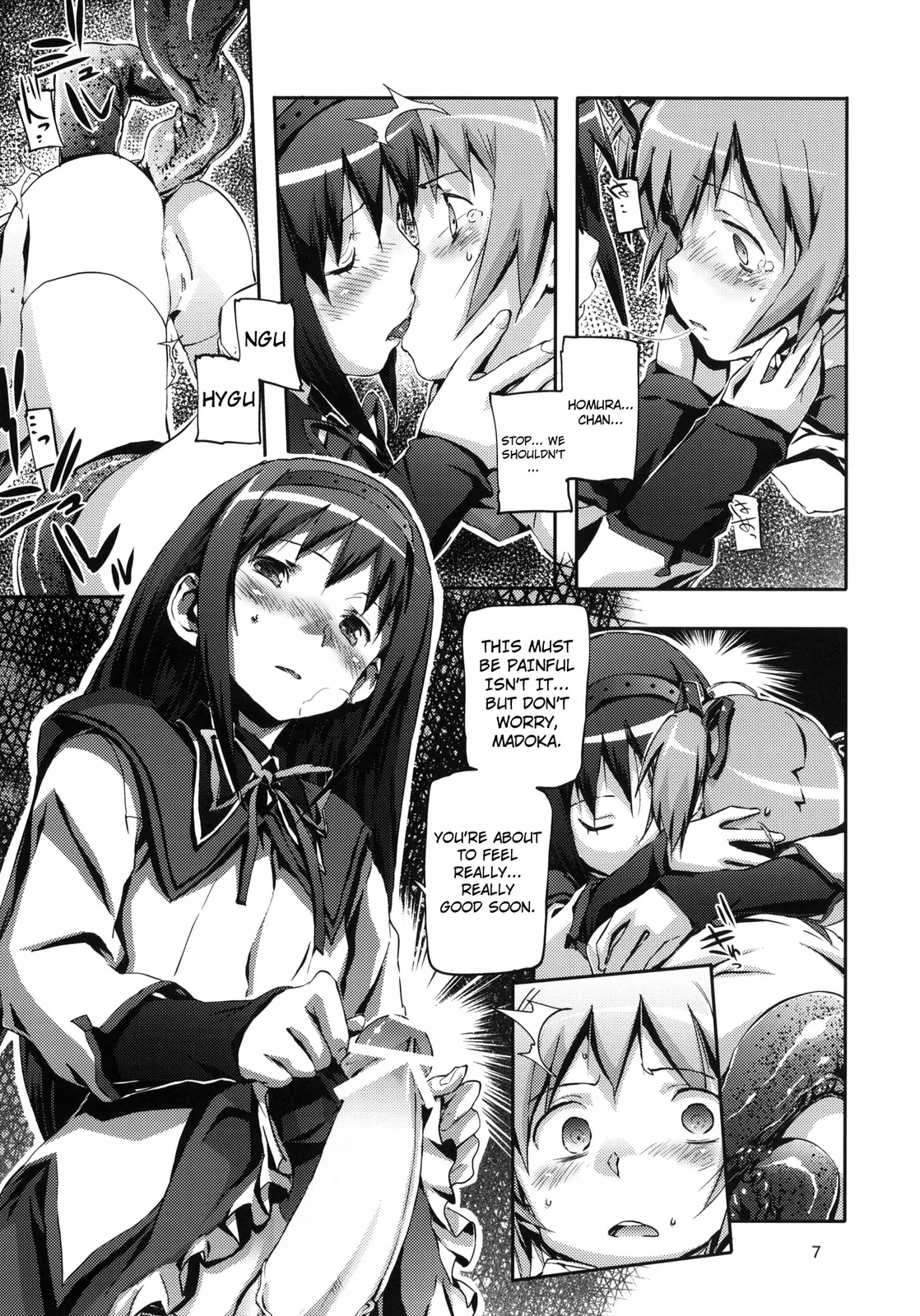 MADOHOMU (Puella Magi Madoka Magica)-hentai-futanari