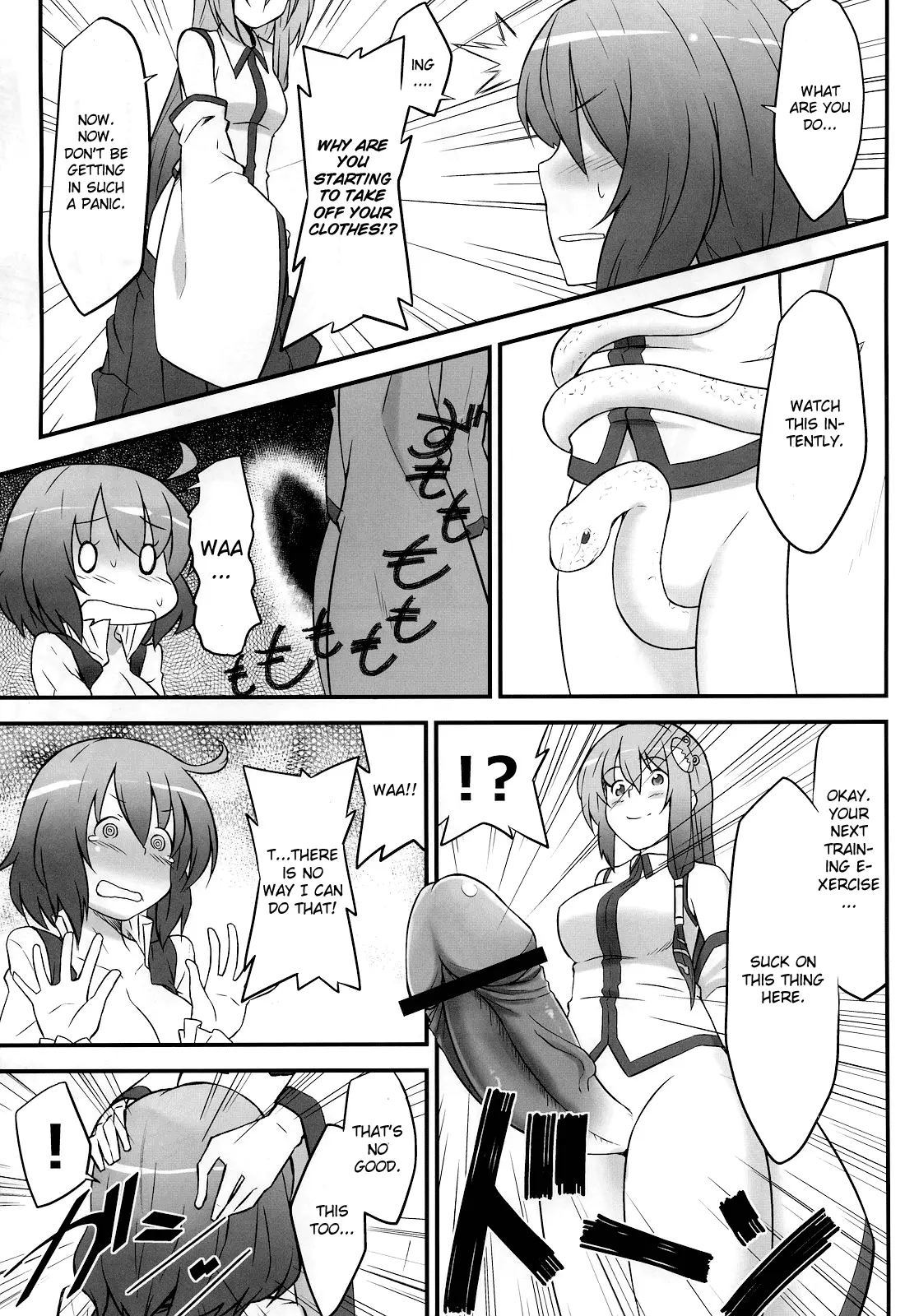 Karakasa Obake to Miko-hentai-futanari