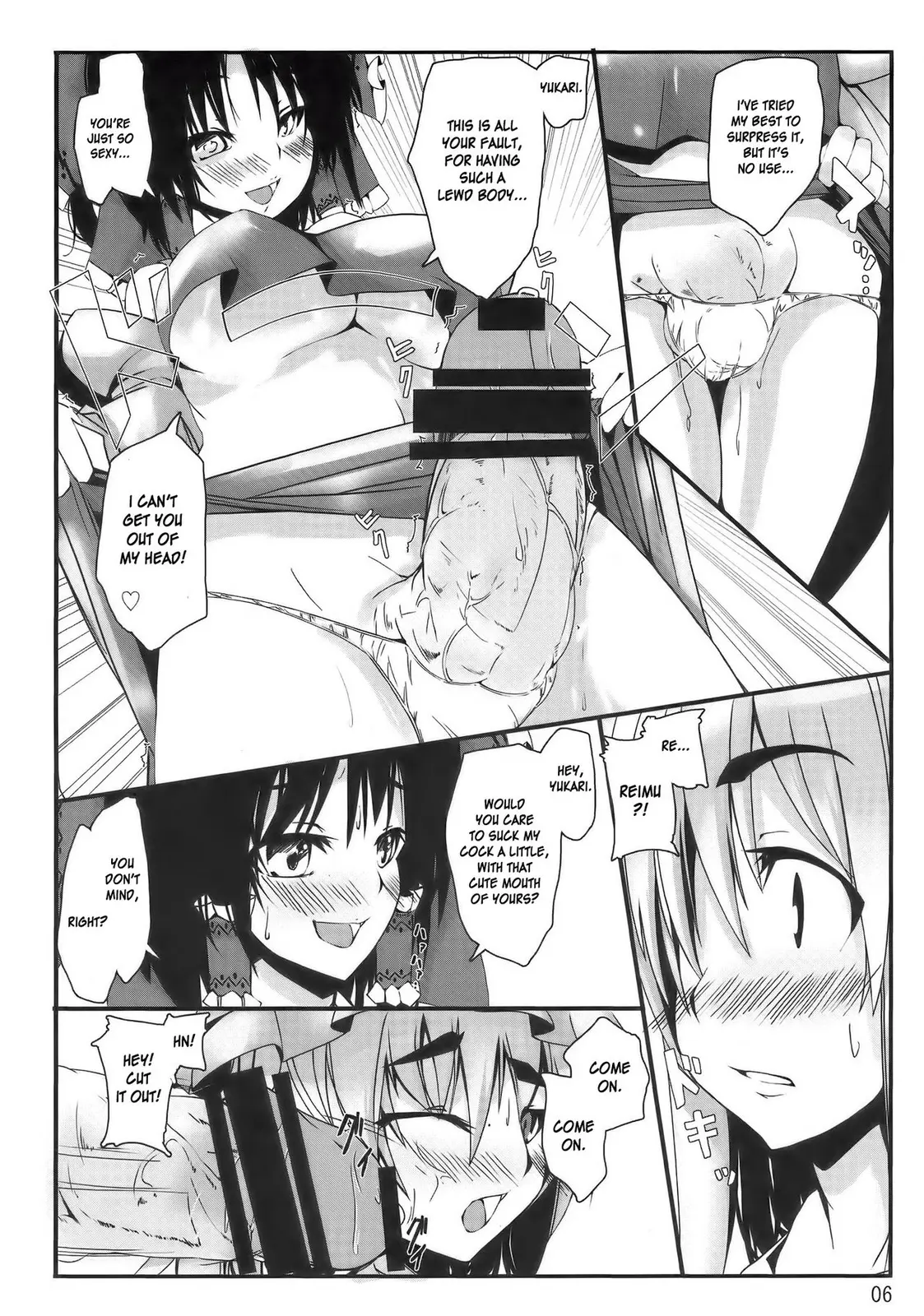 Touhou Mousou Kyou 13-hentai-futanari