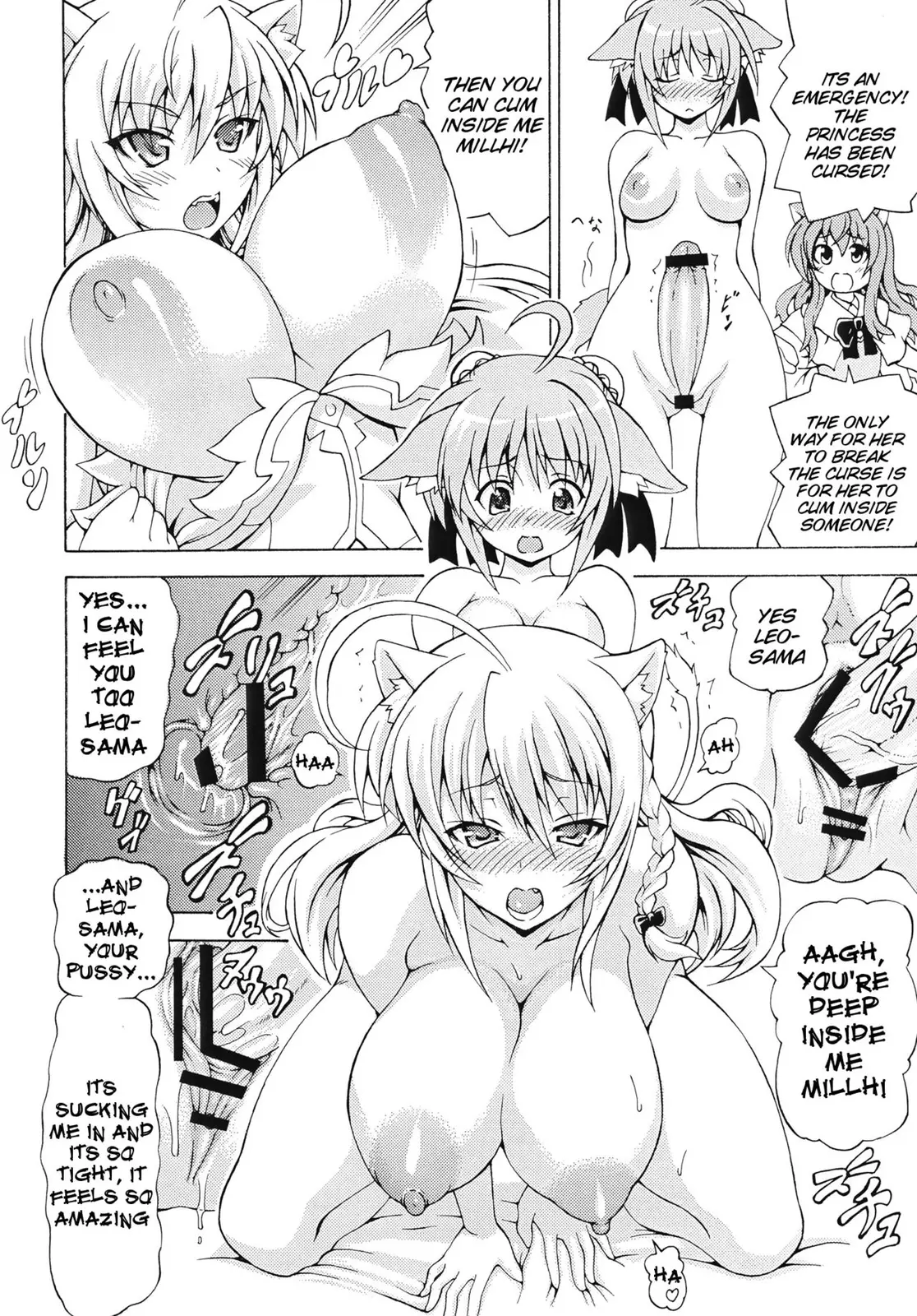 Adult Dog (Dog Days) -hentai-futanari