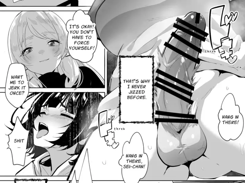 Futanari Deathloop Challenge-hentai