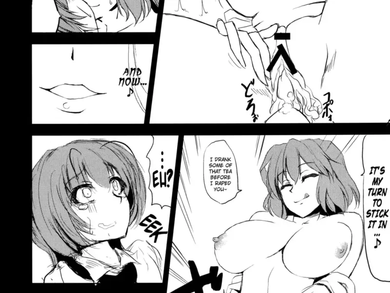 Yuukarin ni Kuwaretai-hentai-futanari