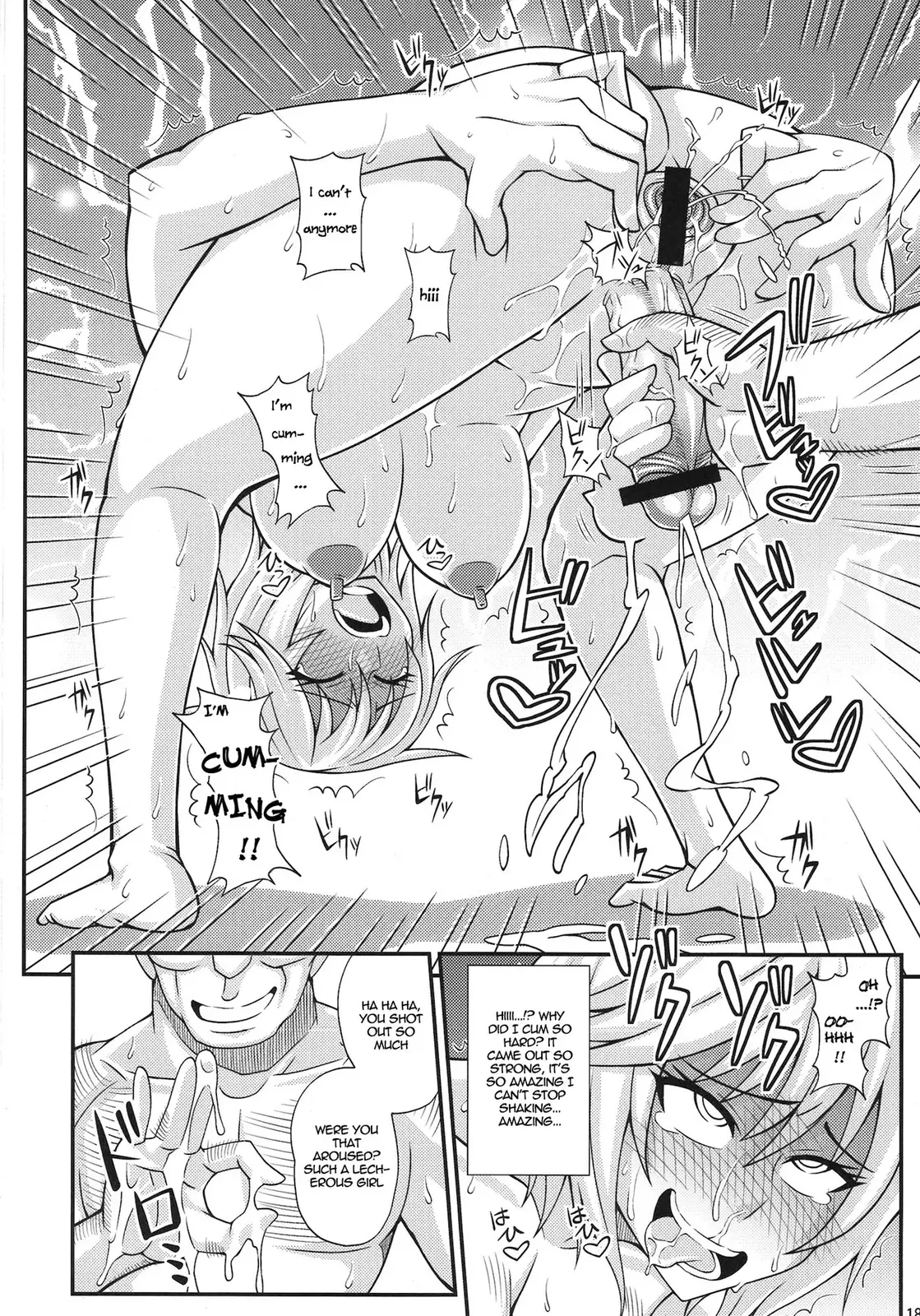 Futanari Musume Otokoyu Mission-hentai-futanari