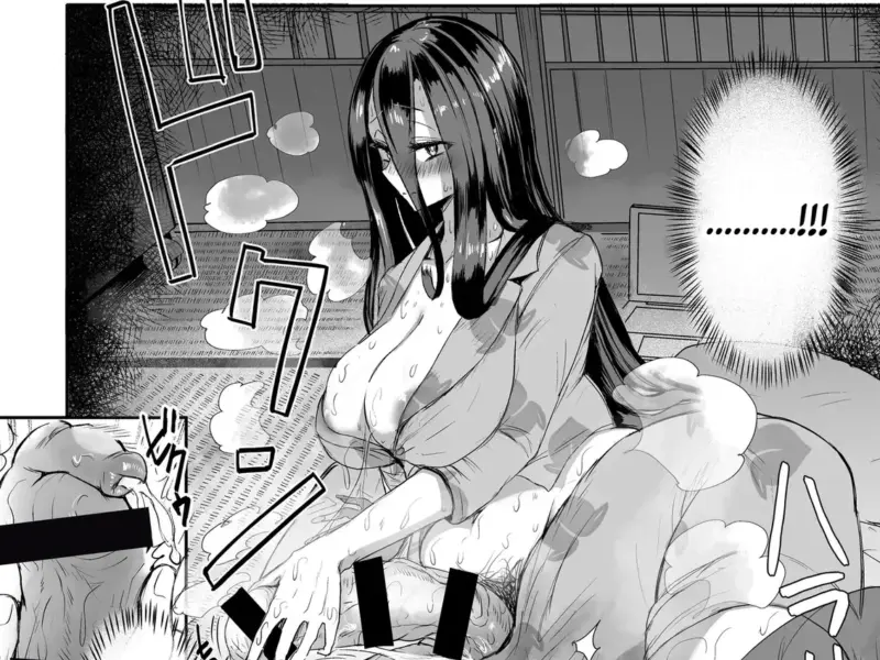 Futanari Hikikomori Shoujo Tamaki-chan