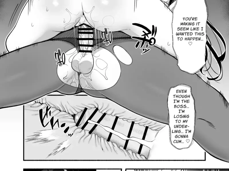 Senpai, Hayaku Okinai to Watashi-hentai