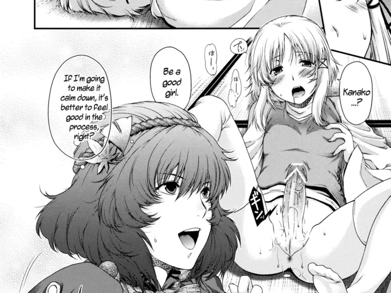 SKB48 (Touhou Project) -hentai