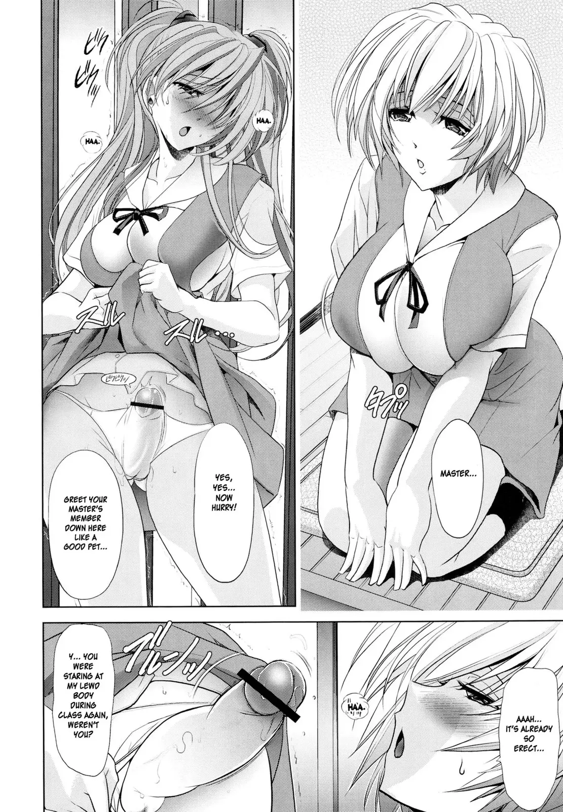 (Kawaraya A-ta)] Okaerinasai-hentai-futanari