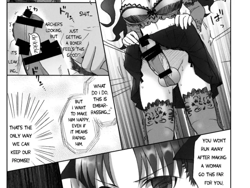 Alto)] Watashi no Archer-hentai-futanari