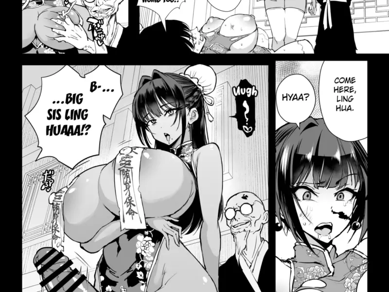 Exorcism Club S5: Jiangshi-hentai