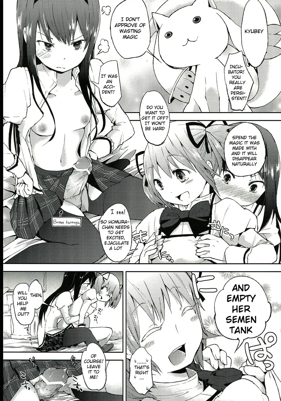 Tarinai Futanari (Puella Magi Madoka Magika)-hentai