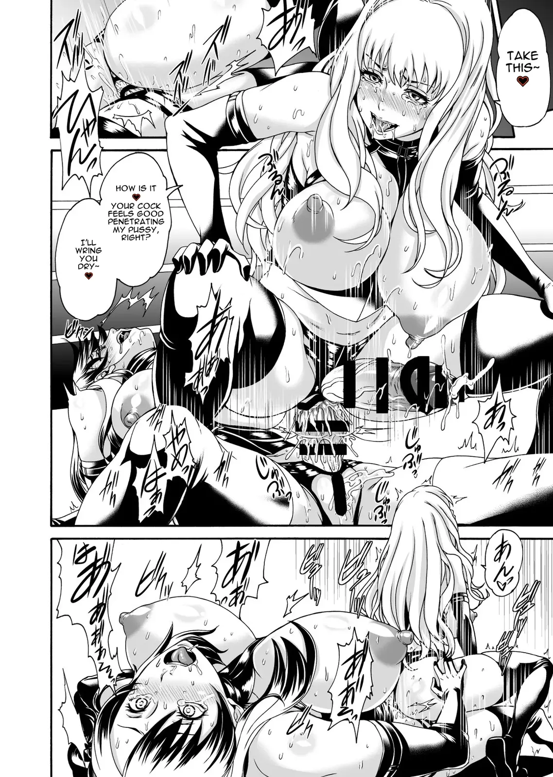 FUTACOLO CO -WITCH TRIALS- feat. Karasu VOL.004-hentai