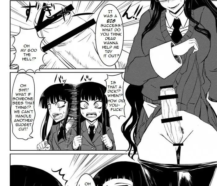 Houkago Sex 2 (Houkago Play)-hentai