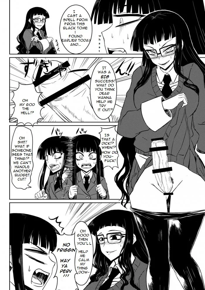 Houkago Sex 2 (Houkago Play)-hentai