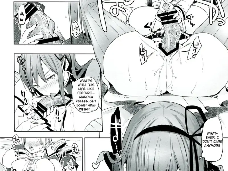 Betsu no Ikimono (Puella Magi Madoka Magica)-hentai-futanari