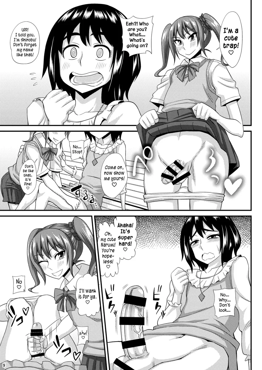 Futanari Musume ni Okasarechau! 3-hentai